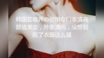 绿奴看着美妻给男人吃鸡吧3p