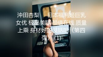 技术型厕拍达人商场女厕隔板缝洞中全方位偸拍多位少女少妇方便，近景特写又拍脸1080P高清