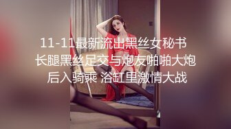 红色情趣漂亮美女 第一视角被小哥哥扛着大长腿无套输出 爽叫不停 白虎粉鲍鱼超嫩