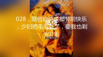 妹子刚走下个就来  甜美萌妹  手伸进裤子摸逼 撞击爆插屁股很Q弹 骑乘快速打桩爽翻