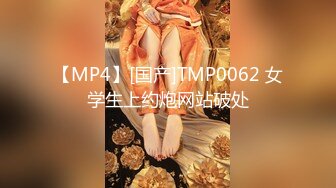 金秘书 【边走边尿】烧婊子 橙子橙子+金秘书虾米 8月会员福利(2)