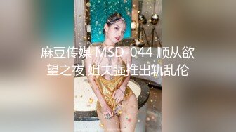 ❤️白嫩柔软美少女❤️大长腿校花学妹私密调教筷子般的美腿配黑色长筒袜清纯少女在大鸡巴下变成淫荡的小母狗