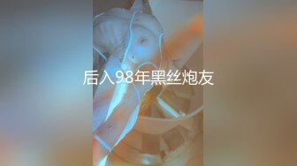 【极品收藏⭐究极重磅】极品爆乳推特女神『你的老婆酥酥』未流出新作《新★吉他妹妹》速插骚逼 插到高潮流白浆 (2)