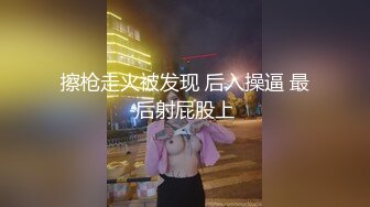  巨乳肥臀交深喉~胸推啪啪~给男主抓住大奶子各种姿势爆插