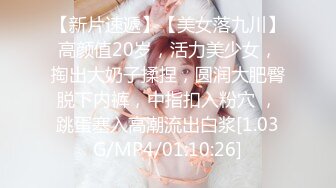 0536潍坊小少妇