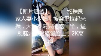 禁忌爱人是小姑小姑找到新对象激情对白又一次