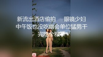 (sex)20230818_路灯下的姑娘_1166555543