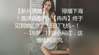 推特超骚女神??小人妻【猫宝宝】完美版合集 31V 97P