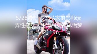 绿帽老公带着年轻的漂亮老婆参加淫乱的4P聚会一女战三男完美露脸