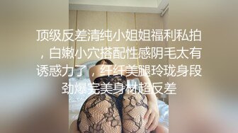 【偷情让人变得疯狂❤️91少妇圣手】真实偷情高考陪考少妇家长 连续三天的中出内射做爱骚逼操肿了