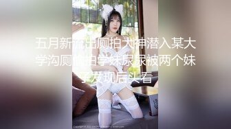 ❤️极品反差露脸女神，推特网红爱健身撸铁母狗【悲哀小狗】私拍完整版，表里不一私密生活糜烂，道具紫薇打炮极度烧杯