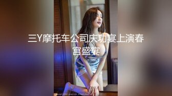 鲜肉小情侣 情人节啪啪做爱