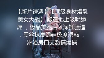 花椒漂亮萌妹子性感女神主播＜萌鹿鹿＞美胸粉逼激情艳舞勾引啪啪