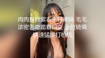 极品美女插菊花干出屎！还是绿色的！太重口了~【妞妞】喜欢这种的不要错过，可遇不可求