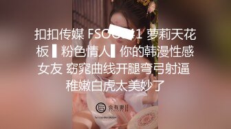 酒店约操90后小兼职少妇1