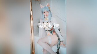 【新片速遞】  商场女厕蹲守粉衣黑裤眼镜美妇❤️两片紧闭的细长红穴缝真想插进去