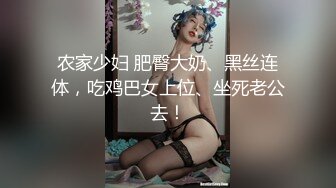 女友露脸在我上面摇