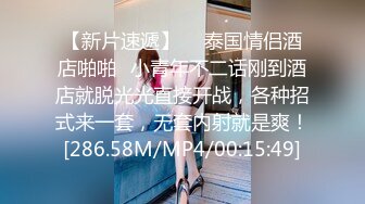 马甲线美少女【招财逼】骚舞诱惑~扒穴自慰~翻白眼~ 4.23--5.15录制合集【33v】 (27)