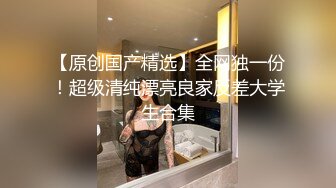 可愛妹子口爆吞精影片被男友流出