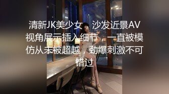 抖阴旅行射 DYTM010 走进福建安溪 女神伊婉玲回归 玩游戏输了被拔阴毛