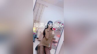 顶级颜值极品小妞女仆装啪啪，特写舔弄大屌口活很棒