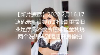 官方售价32元 尾随偷拍性感格裙美女弯腰被抄底半透蕾丝内盯着镜头看