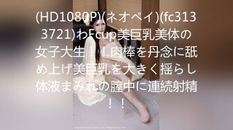 STP30270 星空传媒 XK-8157 极致迷奸快速抽插昏迷女下属迷人胴体 明兒