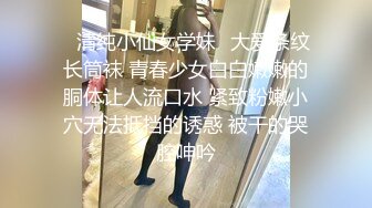 【AI换脸视频】杨紫  极品男科女医生用身体帮患者治疗