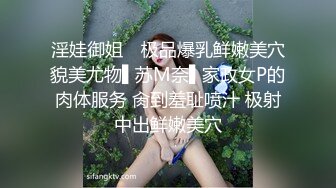 清纯白嫩小仙女小姐姐『萌之乖乖』清晨唤醒男友的方式 纯洁少女白里透红的身姿让人欲罢不能 白虎嫩穴无套内射