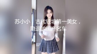 【新片速遞】夫妻交换多人淫乱，两个风骚的嫂子伺候三个大哥露脸制服黑丝诱惑，一起舔鸡巴揉奶玩逼前后抽插各种爆草不断[1.7G/MP4/02:32:14]