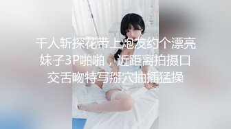 【新片速遞】 商场女厕全景偷拍高跟制服少妇肥美的大鲍鱼