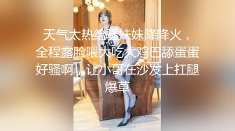 高级会所找的极品大奶女白领听着叫声就很爽