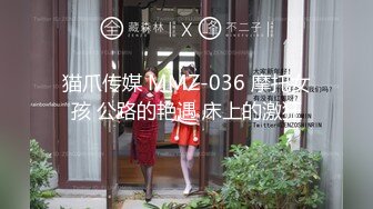  大学生兼职做家政服务没想到穿这么骚就来工作，最后实在忍不住强行让他爆