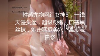 每部外站售价43美刀的OF超人气COSER可甜可盐百变小仙女yamisung收费私拍，绝美仙女巨乳道具各种紫薇