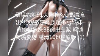 [2DF2]蜜桃美乳加上一线天馒头穴，急需提升偷拍设备清晰度 [BT种子]