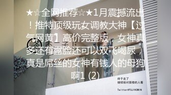   身材丰满主播约个大叔双人直播大秀 交啪啪 十分诱人