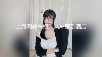 【无码】ーカット生中出しセックス+本気オナニー！バーチャルだから適当に犯していいんです