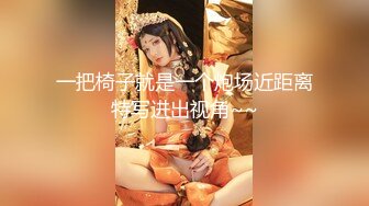 麻豆传媒 mcy-0214 母子乱伦大中午被强上-李蓉蓉