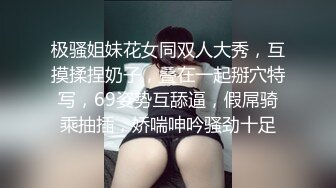 麻豆传媒&amp;色控PH-055饥渴人妻私房约炮【MP4/346MB】