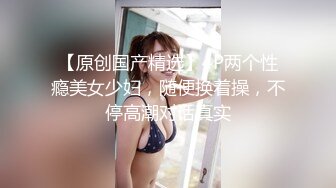 MCY-0040叔叔叫鸡叫到姪女-白沛瑶