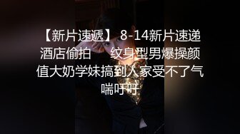 众筹购 百货D-cup的巨乳妹妹柜姐的报恩 为了感谢帮忙达成业绩下班后来家里脱光报恩[86P+1V/365M]