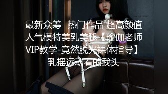 云盘高质露脸泄密！苗条长腿清纯艺校小姐姐被金主爸爸包养，已调教成一条骚母狗各种淫荡自拍，啪啪道具紫薇欲求不满 (15)