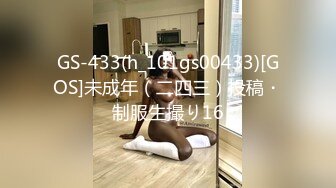 STP14473 〖顶级大尺度〗极品美乳女神『掉掉』日式浴衣紧缚凌辱调教 电击按摩棒の无限冲击