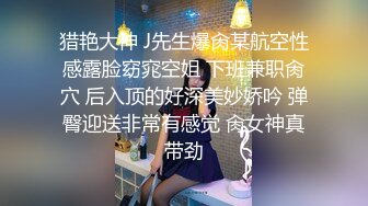 河南美妇和黑人老公的性福生活 黑丝美骚妇掰开双腿迎接黑屌的猛烈抽插 无套爆操 多精内射 完美露脸 高清1080P原版