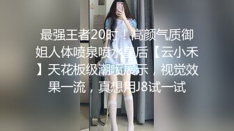 白虎馒头逼白白嫩嫩的妹子，喝多了头发凌乱趁着她睡着了拔下内裤插入极品美穴，太紧了无套插入还会叫床