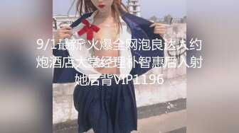   胸前纹身甜美小姐姐，和炮友居家操逼，黑丝大白美臀，上下套弄猛操，张开双腿激情爆操