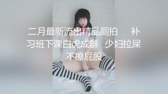 知名国人博主妮可 NICOLOVE 2023最新福利