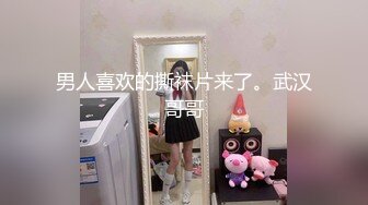 【花玩淫乱情侣 】让女友嘴巴叼着内裤做爱 粉嫩无毛小穴阴蒂充血 索取美妙快感 震动棒和肉棒夹攻爽到起飞