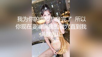 舔绿主老婆锭眼沟交汇处