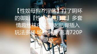 ?迷玩妈妈? 好奇恋母小胖子下药迷玩生母2 被妈妈骂了拿出存货迷晕 香烟打火机脚指肆意玩弄骚穴 无套插入泄欲爆射